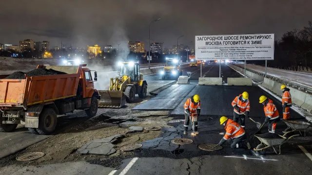 Загородное шоссе ремонтируют. Москва готовится к зиме